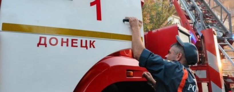 Bambini feriti a Donetsk