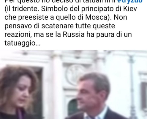 calenda tatuaggio calenda tatuaggio